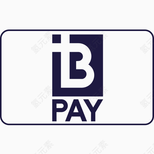 应付票据卡现金结帐网上购物付款方式服务简单的付款方法