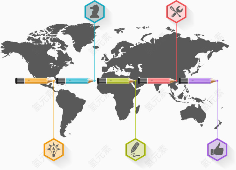 适量PPT元素信息标签素材