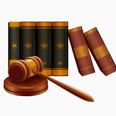法律书和法槌