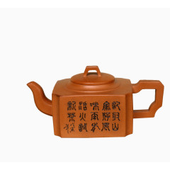 新中式茶具