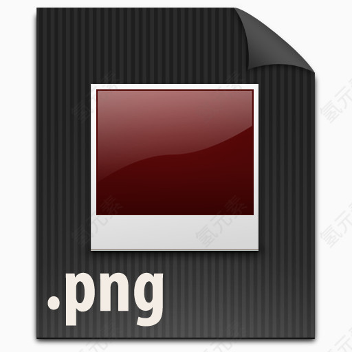 The File PNG Icon