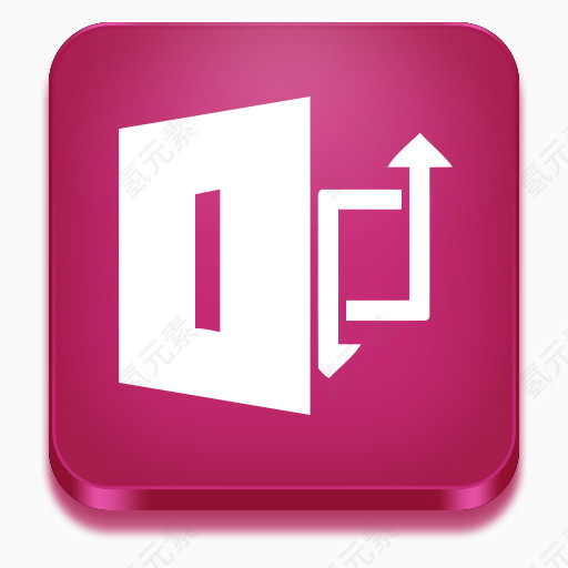 ms-office-2013-icons