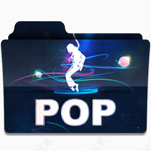 Pop 2 Icon