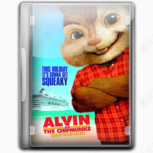 Alvin And The Chipmunks 3 v7 Icon