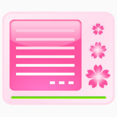 粉色可爱系统桌面