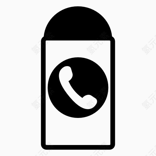 telephone icon