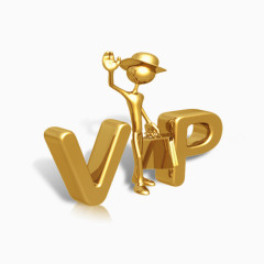 vip