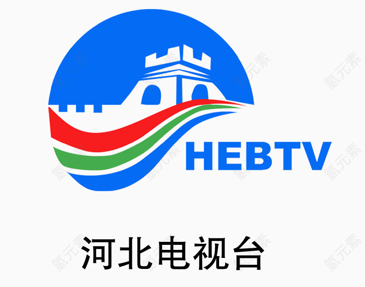 河北电视台logo