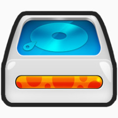 Harddisk Icon