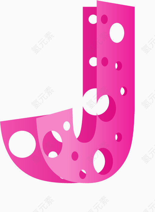 折叠镂空字母J