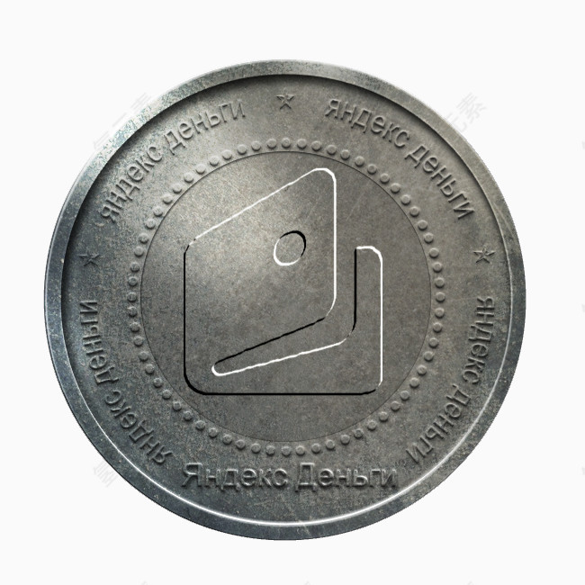 硬币银YandexYandex的钱支付系统-硬币