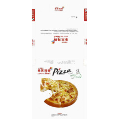 披萨宣传海报背景素材