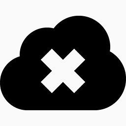 云删除黑色的cloud-icons