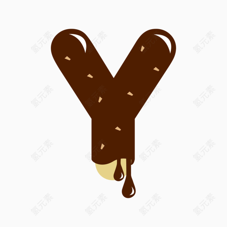巧克力字母设计 Y