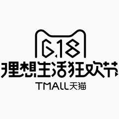 天猫618理想生活狂欢节官方logo