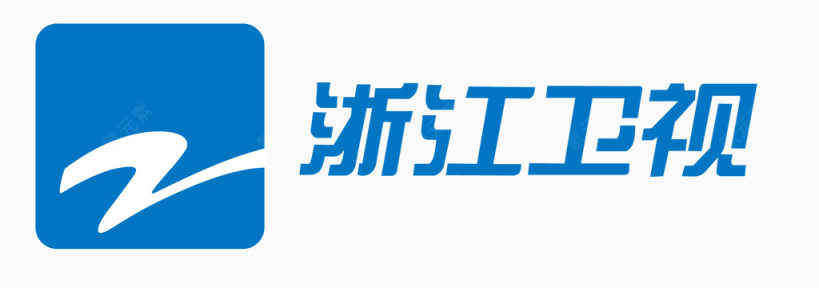 浙江卫视电视台logo下载