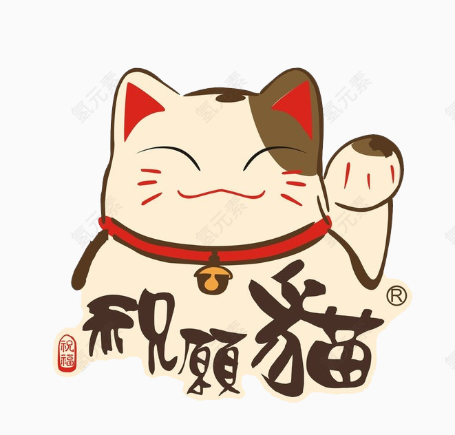 可爱猫咪