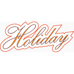 holiday英文字变形