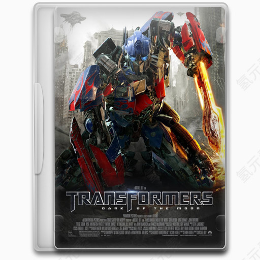 Transformers Dark of the Moon Icon