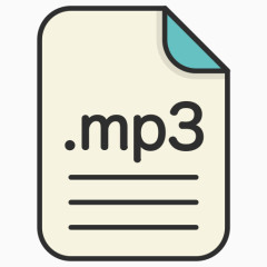 音频文件延伸文件格式MP3文件文件