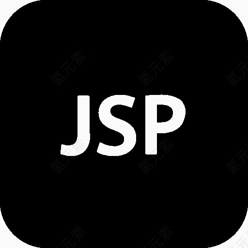 Jsp文件图标