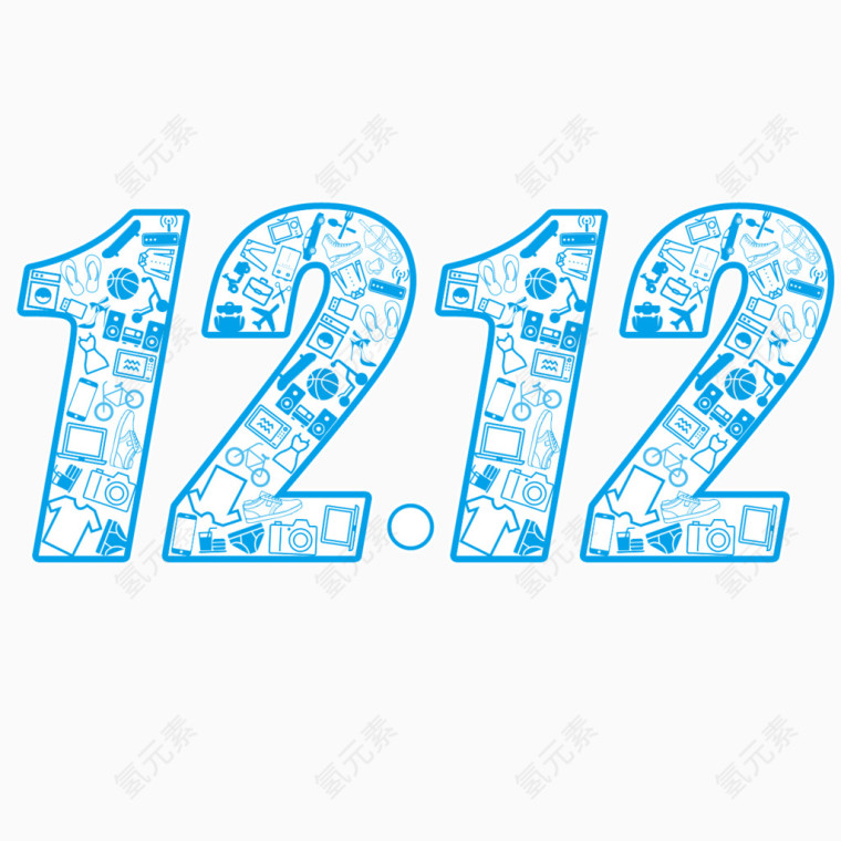 双12艺术字体