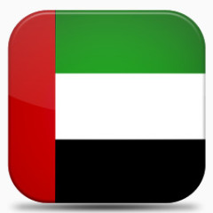 曼联阿拉伯阿联酋航空公司V7-flags-icons