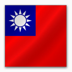 共和国中国亚洲旗帜