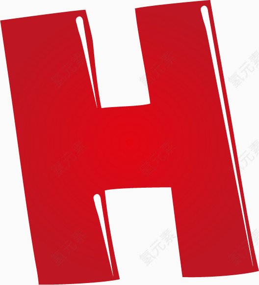 心形创意字母H