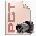 PCT文件类型相机摄影文件类型晶体
