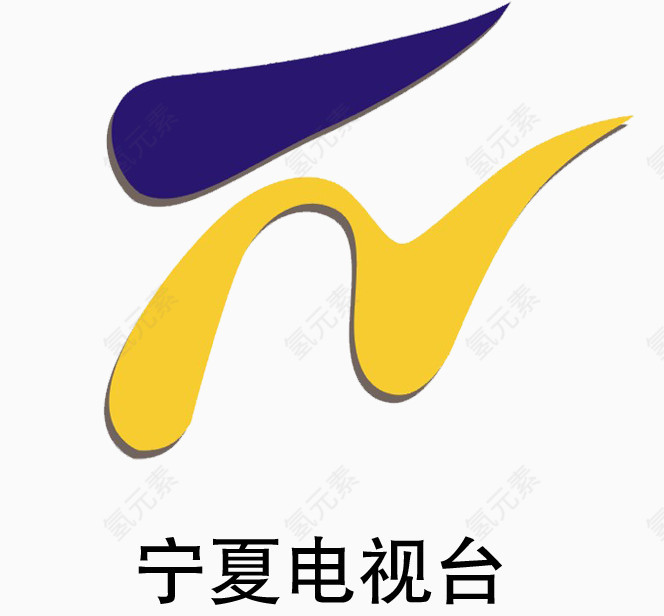 宁夏电视台logo