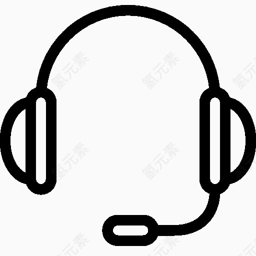 Music Headset Icon