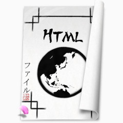 系统html图标
