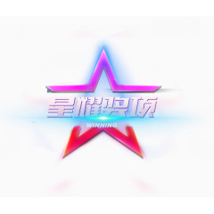 树木 树丛