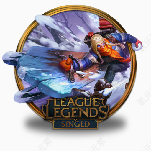 烧焦的league-of-legends-gold-border-icons