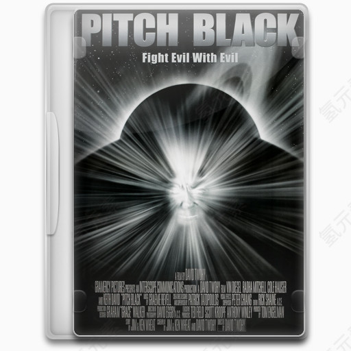 Pitch Black Icon