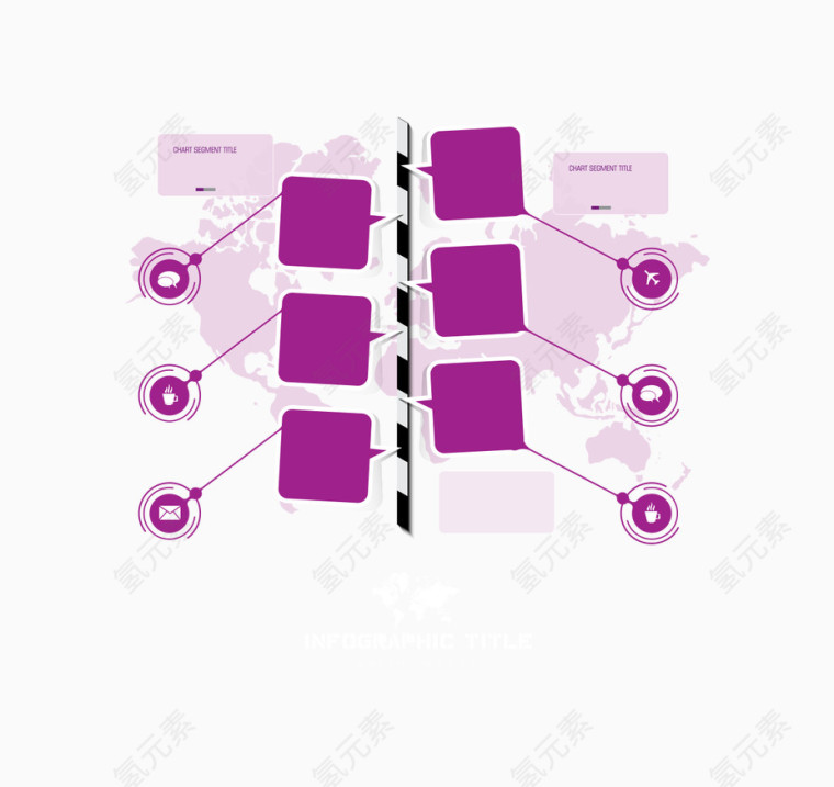矢量紫色标签图表