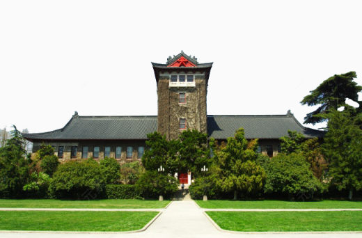 南京大学北大楼下载