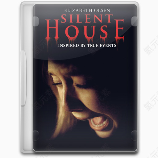 Silent House Icon