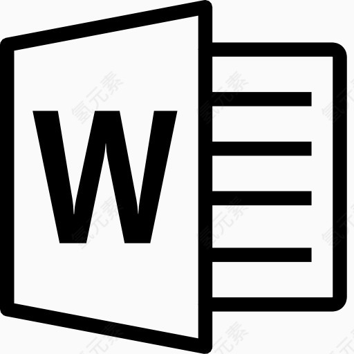 word icon