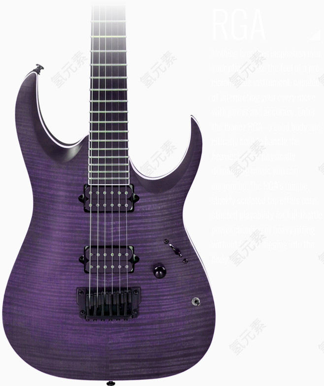 紫色的吉他