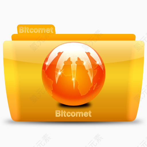 比特彗星Colorflow-folder-icons