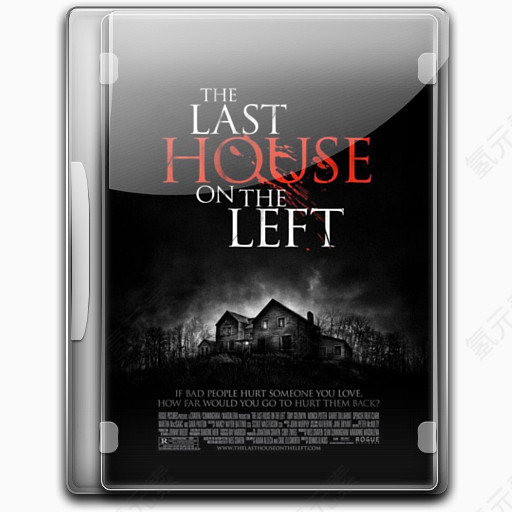 The Last House On The Left Icon