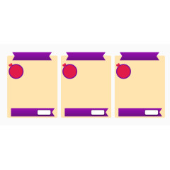 紫色矩形产品展示边框