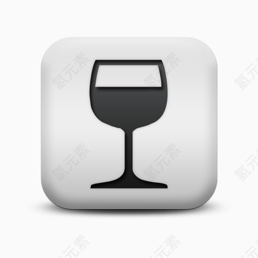 不光滑的白色的广场图标食物饮料喝玻璃酒Food-beverage-icons