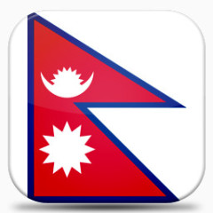 尼泊尔V7-flags-icons