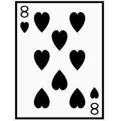 矢量图扑克黑桃8