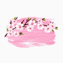 樱花粉色