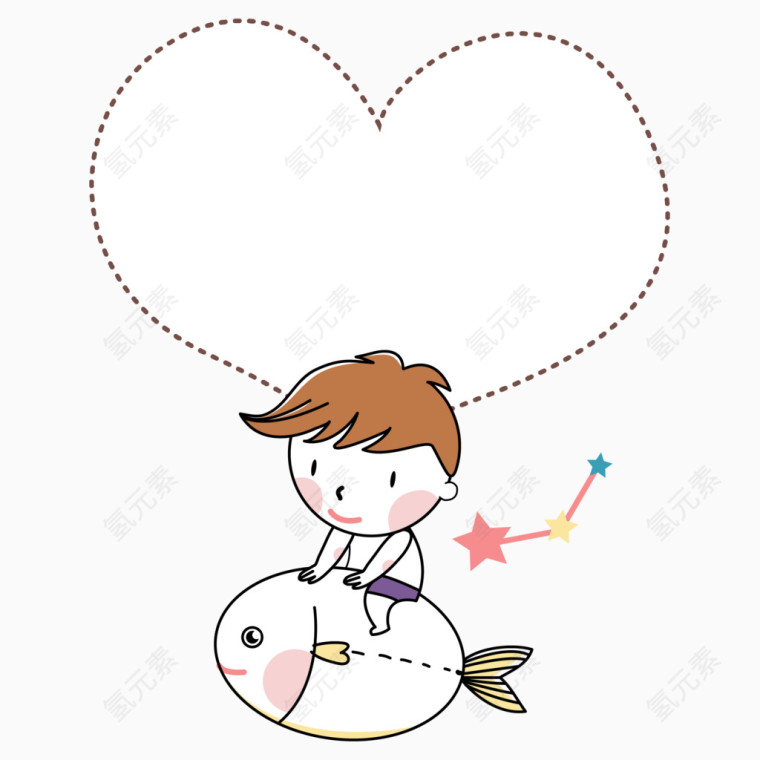 卡通骑着鱼的小男孩边框