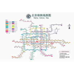 北京地铁线路图